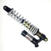 Shock Absorber, Front, with GAS