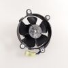COOLING FAN