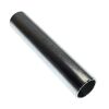Support Tube, Nerfbar