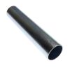 Support Tube, Nerfbar