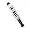 SHOCK ABSORBER, RR