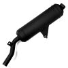 Exhaust Muffler