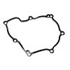 CVT INNER COVER SEALⅠ