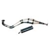Exhaust Muffler