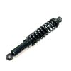 SHOCK ABSORBER ASSY., FRONT