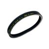 BELT DRIVE Arctic Cat 550, 650, 700