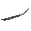 HANDLE GUARD TRIM BOARD, RH, CONCEAL CAMOUFLAGE