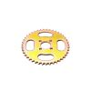 Chain wheel
