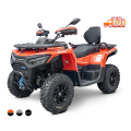 Linhai ATV 550L LANDFORCE, EFI, T3b, Orange