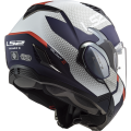 LS2 FF900 VALIANT II CITIUS GLOSS WHITE BLUE