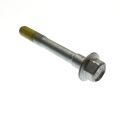 BOLT, HEX. HEAD M14X2.0X110L