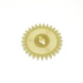 Gear, Water Pump