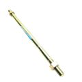 TIE ROD (NEW MODEL)
