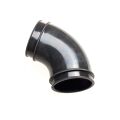 CVT AIR-INTAKE PIPE GASKET