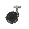 STARTER ASSY., RECOIL (unavailable)