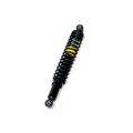 SHOCK ABSORBER, REAR