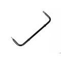 TORSION BAR