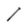 BOLT M12×1.25×135(CX CVT)
