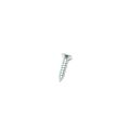 CROSS RECESSED COUNTERSUNK HEAD SCREW ST2.9×13