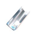 Heat shield (rear)