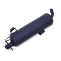MUFFLER
