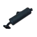 MUFFLER