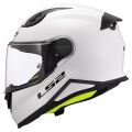 LS2 FF812 KID SOLID WHITE