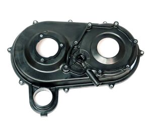 CVT Inner Cover