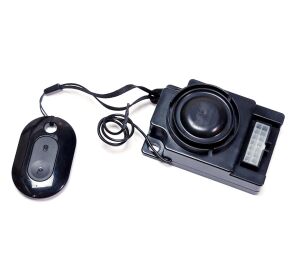 YADEA Burglar alarm