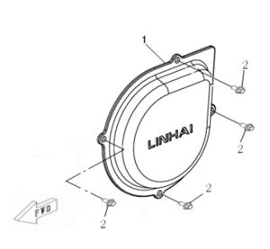 LEFT SIDE COVER