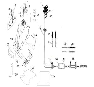 FUEL TANK （FOR DOWN PUMP）
