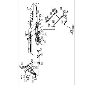 SHOCK ABSORBER FRONT