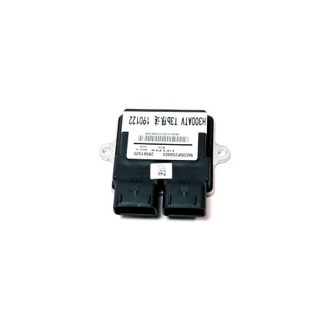ECU OF ATV300-D EFI T3 (MARKED /28561520/. /MT05.2/. SPEED LIMIT 43km/h) ATV 300-D