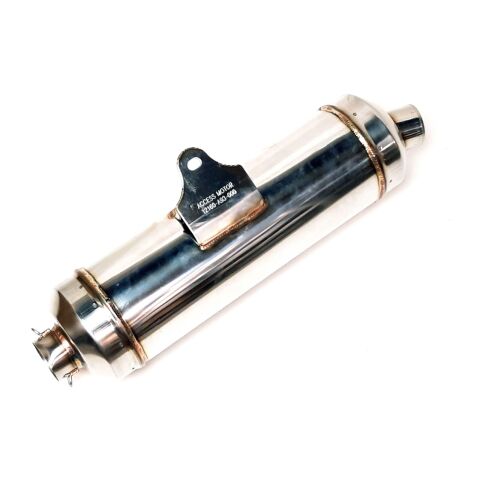 Exhaust Muffler