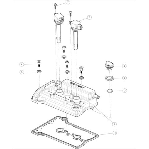 Cylinder head cover