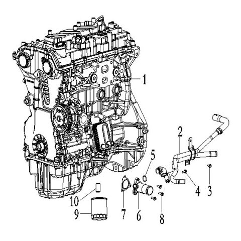 PIPE ASSY, WATER, INLET