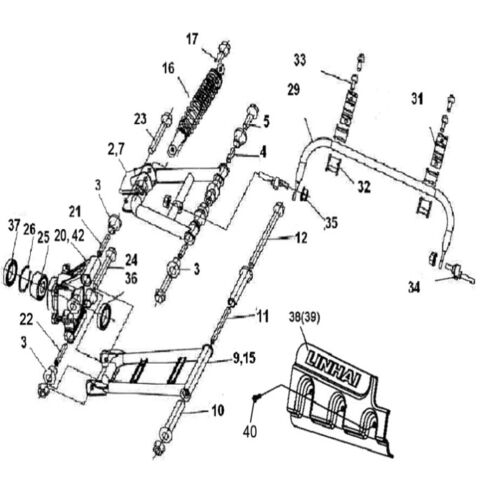 REAR ARM