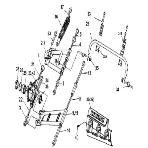 REAR ARM