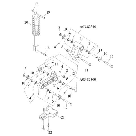 REAR SHOCK